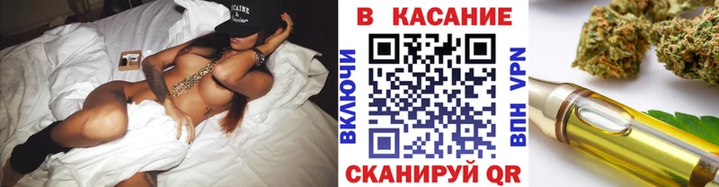 Наркошоп купить Alpha-PVP  Меф мяу мяу  ГАШИШ  КОКАИН  Старая Купавна