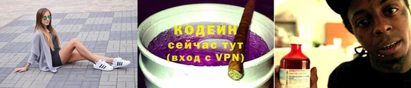 герыч Елизово