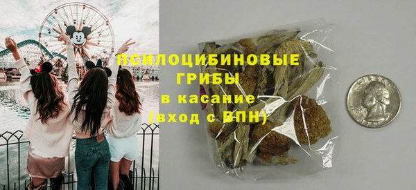 амфетамин Елабуга