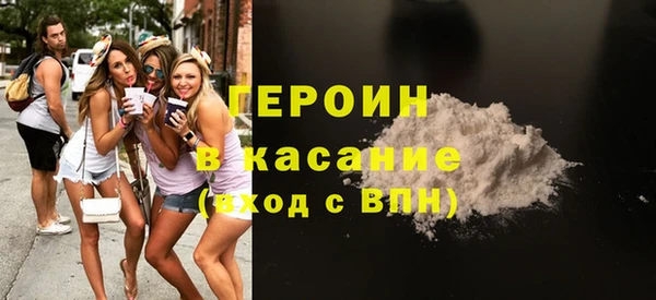 амфетамин Елабуга